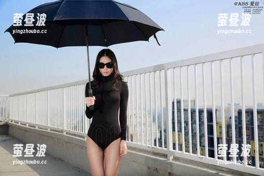 不得不看，美图与爱丝的春雨如丝，写意般的分享，冷静点。