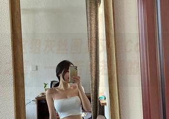 微密圈 – 这组灰丝图集又是Cool文茜的神来之笔，一种若隐若现的性感。