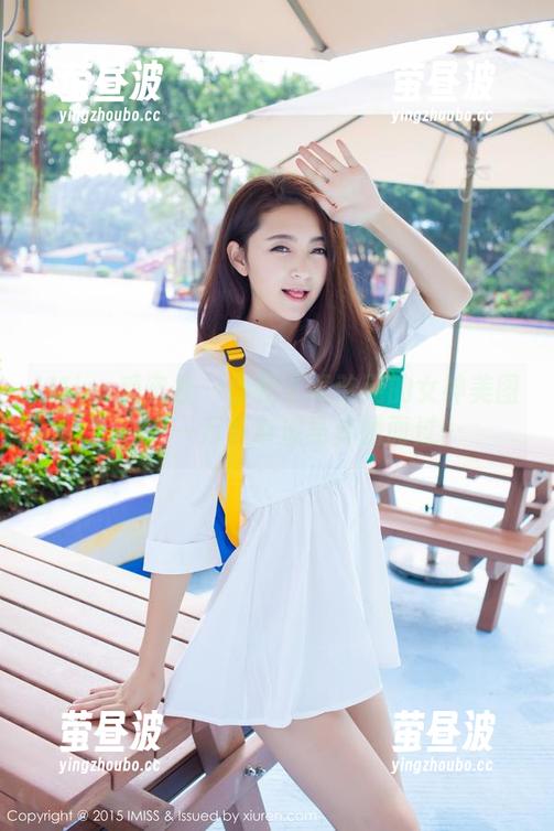 IMiss爱蜜社-黄歆苑 IMiss爱蜜社 - 目睹了黄歆苑的女神美图,心中一万只草泥马奔腾而过…