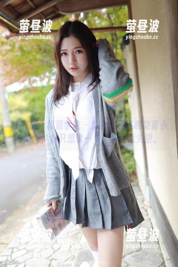 MFStar模范学院-柒喜小baby MFStar模范学院 - 结合女仆风和柒喜小baby,我只想说一句:别让我失望。