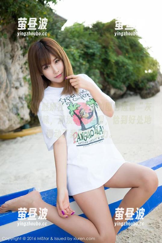 MiStar魅妍社 - 小蕾蕾的图包透着“灰丝”的意味，那淡淡的色调，恰到好处地调动了我的想象力。