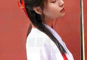 MiiTao蜜桃社 – 缇娜美Tinami穿上眼镜,更新第一波!你有没有注意到,她的表情超迷人?