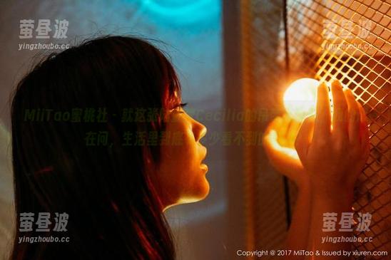 MiiTao蜜桃社-陆萱萱Cecilia MiiTao蜜桃社 - 就这张陆萱萱Cecilia的吊带高清照,我的心在问,生活里到底有多少看不到的美呢?
