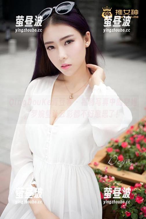 QingDouKe青豆客 - 福利写真中的空姐，罗婉莹让云彩都不好意思了！