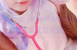 连衣裙中心——SayoMomo最新图集带你潜入柔软的漩涡！