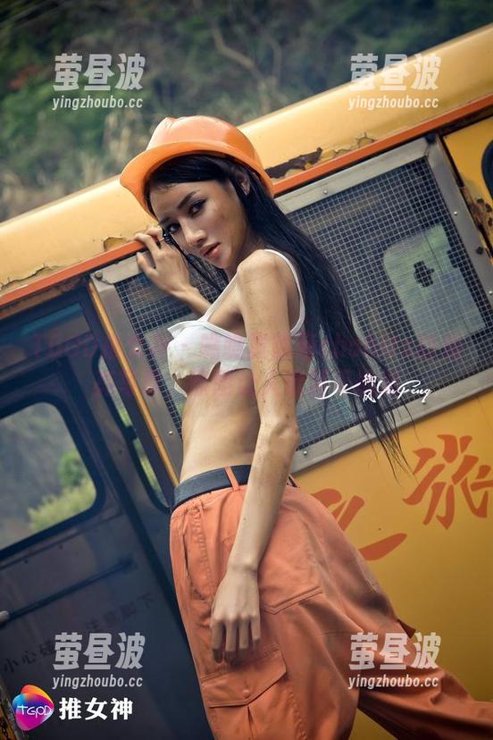 TGOD推女神 - 瞧瞧黄歆苑chobits的油亮写真，原图让人欲罢不能啊