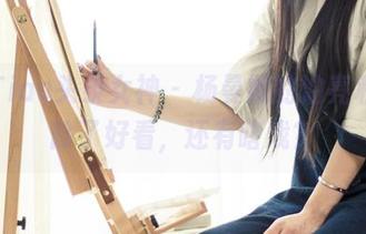 TouTiao头条女神 – 杨曼妮的油亮私房，除了好看，还有啥戏？