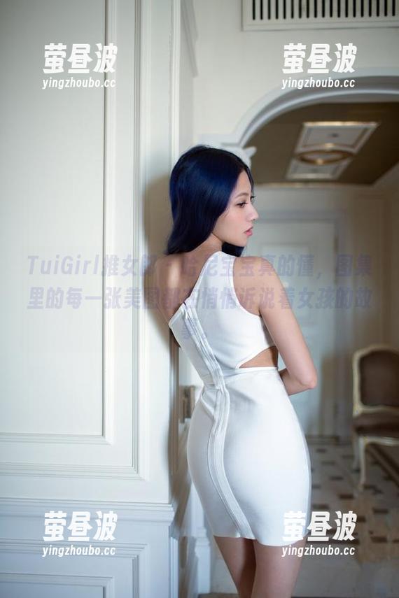 TuiGirl推女郎 - 哈尼宝宝真的懂，图集里的每一张美图都在悄悄诉说着女孩的故事。