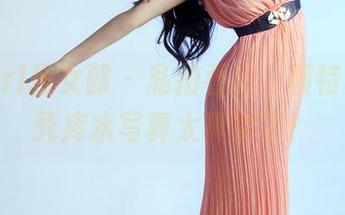 TuiGirl推女郎 – 私拍看徐，模特林夕的死库水写真太真实了！