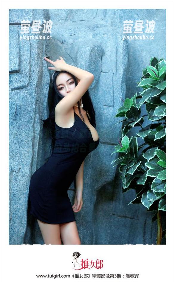 TuiGirl推女郎 - 就是爱这条白裙，潘娇娇的私拍合集给了我啥