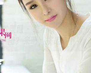 UGirls尤果网 – 敢不敢看李思宁的丝袜原图？来吧，挑战一下！