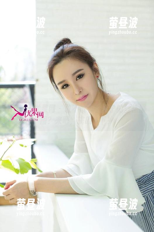 UGirls尤果网 - 敢不敢看李思宁的丝袜原图？来吧，挑战一下！