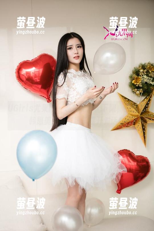 UGirls尤果网 - 私拍能力无下限，来见证韩恩美如何与镜子展开对话！
