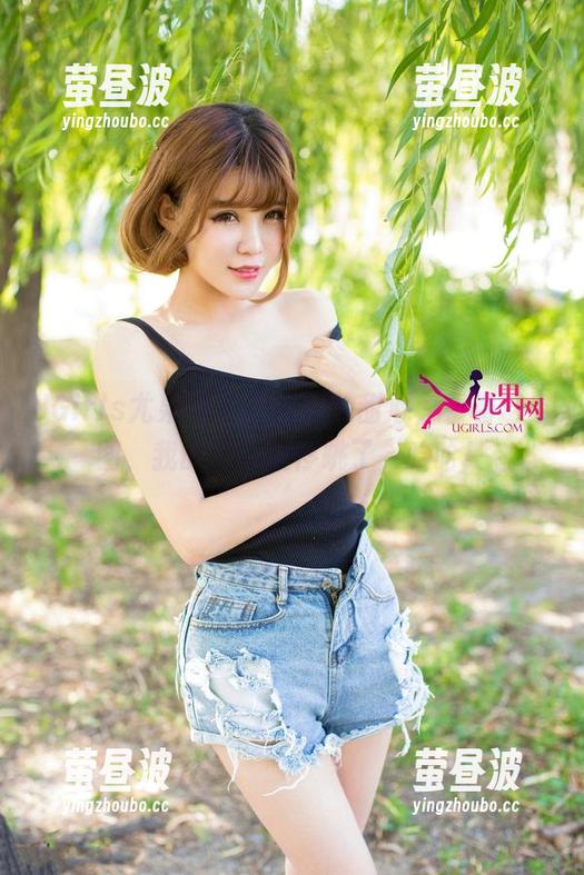 UGirls尤果网 - 黛蓓琪的甜心，看着这组图，我的心都快停跳了，哈哈！