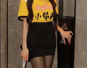 Xiuren秀人网 – 这福利有没有上天？Egg-尤妮丝Egg的丝袜原图让你脑海发热。