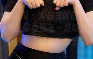 Xiuren秀人网 – 大白兔吖的在线睡衣秀，高清画质让你看到每一根皱纹…呃，我是说每个可爱的细节！