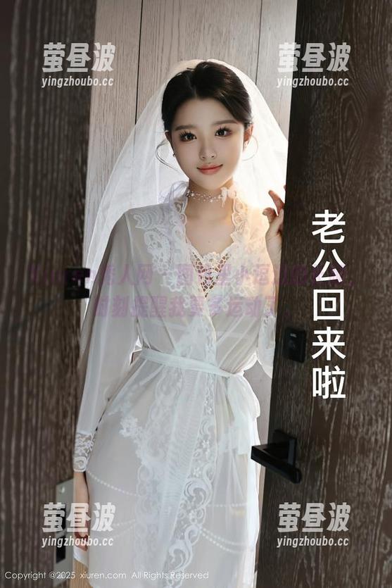 Xiuren秀人网-小逗逗 Xiuren秀人网 - 图包里小逗逗的长腿,时刻提醒我要多运动了。