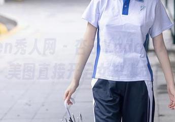Xiuren秀人网 – 杏子Yada出场，免费美图直接开启女神模式！