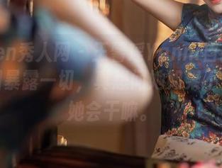 Xiuren秀人网 – 王馨瑶Yanni自拍全集，原图暴露一切，真想问她如果不自拍，她会干嘛。