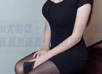 YouWu尤物馆 – Amrita贞贞的和服作品，现在居然还提供免费哦，快来打卡！