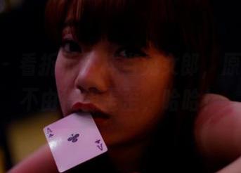 pans – 看折折这样当兔女郎，原图让人不由得想歪歪，哈哈！