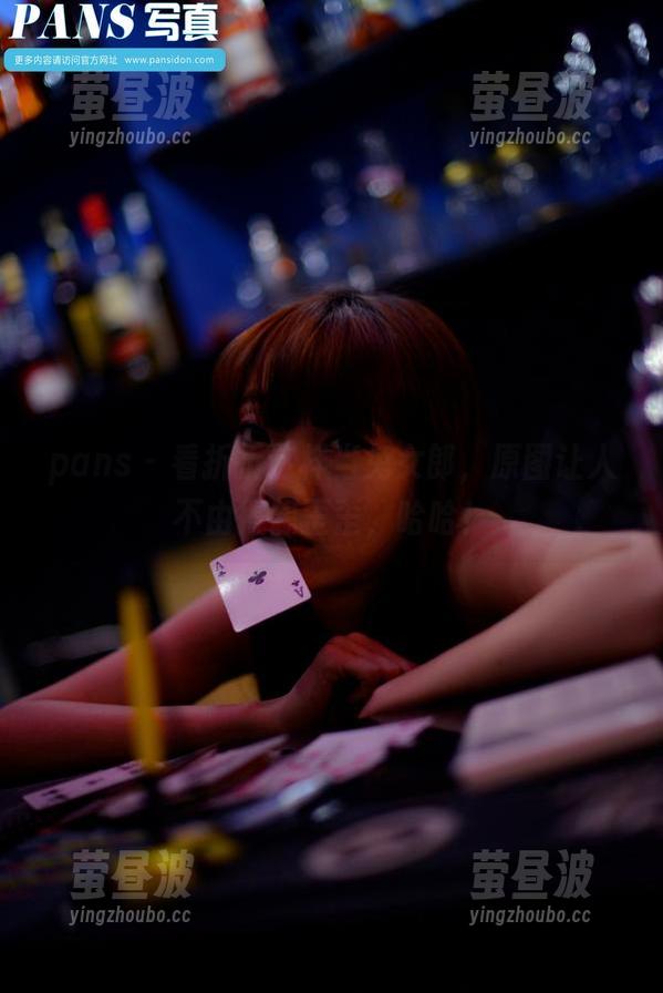 pans - 看折折这样当兔女郎，原图让人不由得想歪歪，哈哈！