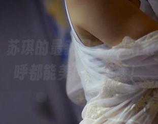 pans – 苏琪的最新日常，原图：连打招呼都能美出新高度！