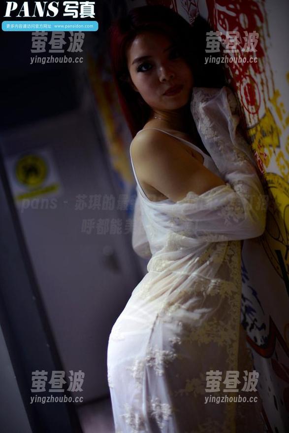 pans - 苏琪的最新日常，原图：连打招呼都能美出新高度！