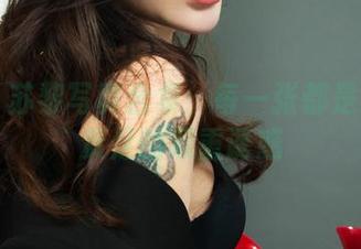 丽柜 – 苏黎写真合集：每一张都是果香和贵足的双重诱惑