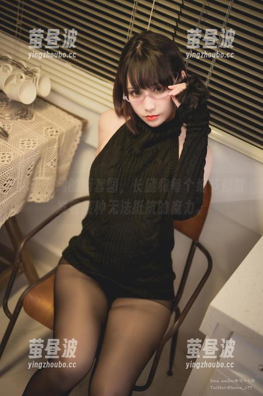 你十七鸽的新套图，长腿和每个细节都散发着某种无法抵抗的魔力。