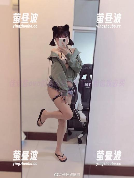 佳佳酱ovo的透明女仆？你敢相信我去买了图包！