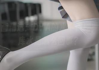 兔玩映画精选:DVA的水中假期,咦,死库水是怎么回事?