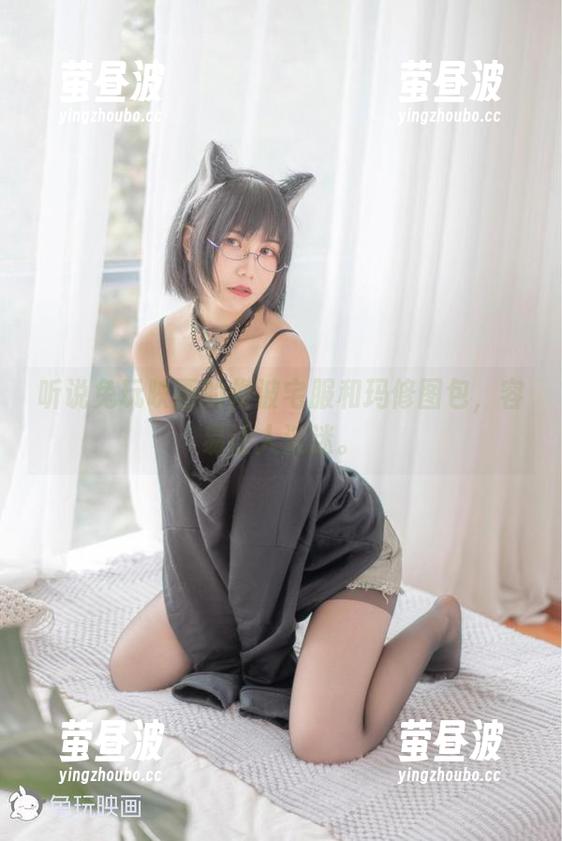 听说兔玩映画的绫波宅服和玛修图包，容易让人沉迷。