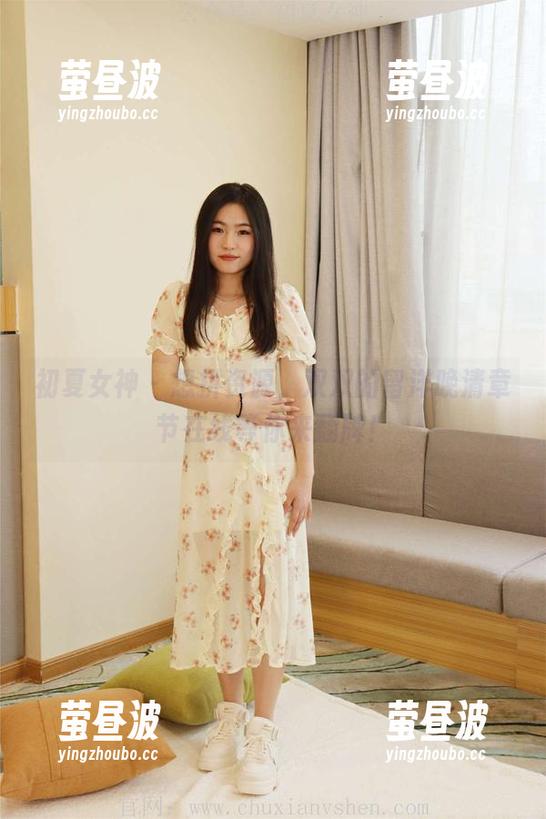 初夏女神-双双 初夏女神 - 想拼资源,双双的留洋晚清章节在线等你来翻牌!