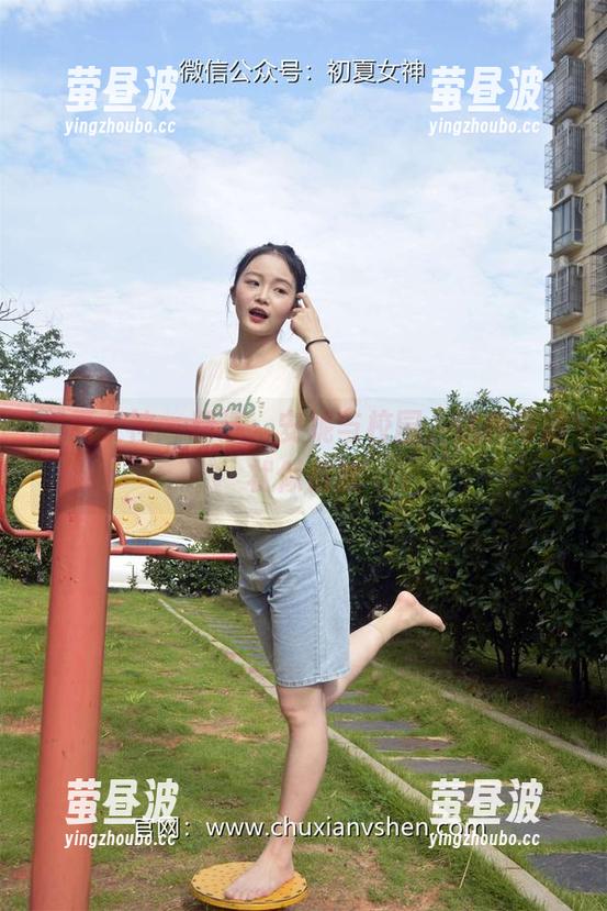 初夏女神-安妮 初夏女神 - 精选:安妮与校园,这种奇遇状似偶然