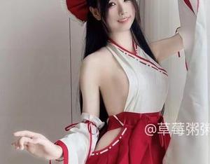 微密圈 – 十万口草莓粥粥豹纹写真，全套模特也得瑟起来