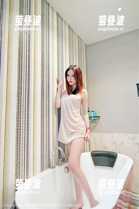 嗲囡囡-SiByl李思宁 嗲囡囡 - SiByl李思宁少女:网盘里的青春,快来把我下载吧!