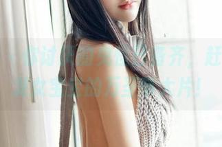 嗲囡囡 – 你讨厌的鬼怪已备齐，赶紧下载龙女宝宝的万圣节大片！
