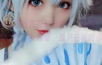 墨玉M的黑丝原图新鲜出炉，宛如“黑夜里的明灯”？没错，我是在说的你。