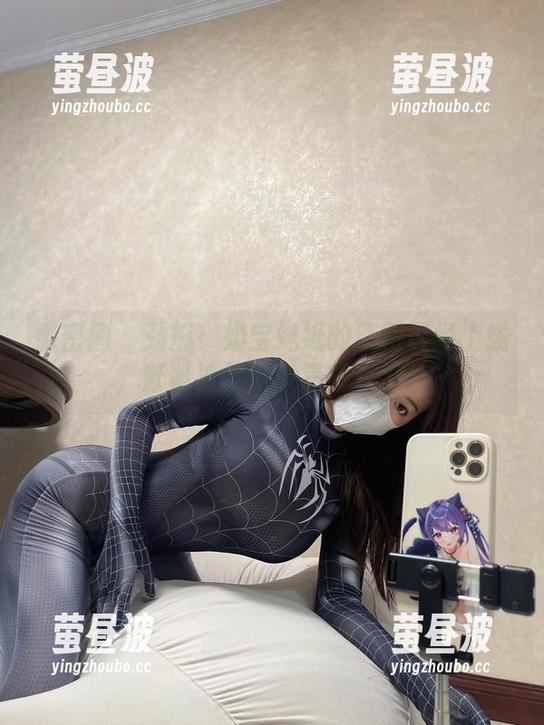 微密圈 - 劲爆！奶宝妹纸的原图已经上线，赶紧抓住这波嘉宾专享！