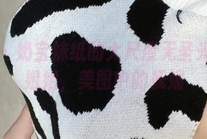微密圈 – 奶宝妹纸的大尺度无圣光新作：姐姐，美图中的妩媚