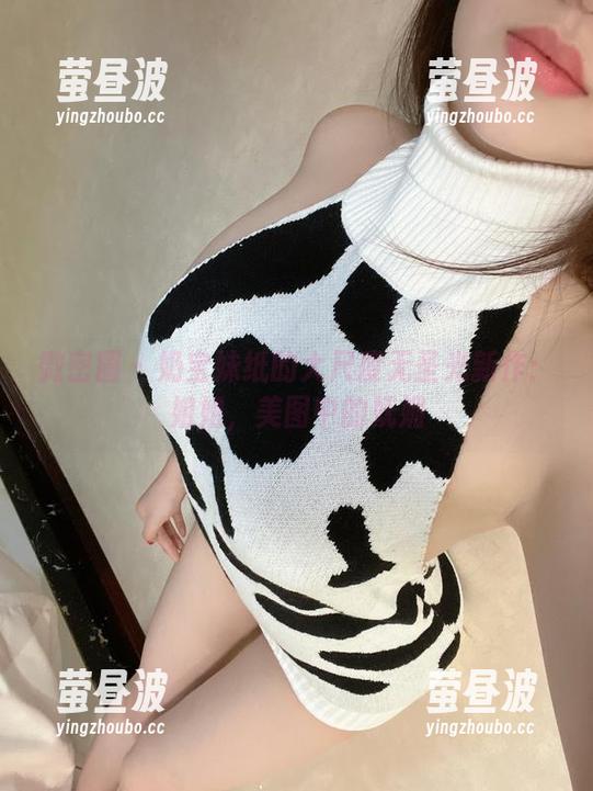 微密圈 - 奶宝妹纸的大尺度无圣光新作：姐姐，美图中的妩媚