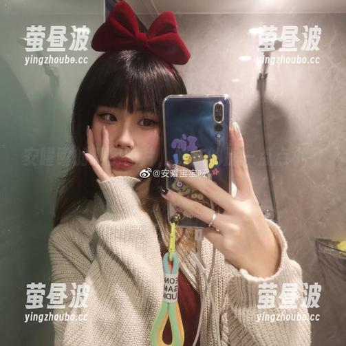 安曜曜的私房图片，妹妹的那一点点小刁钻