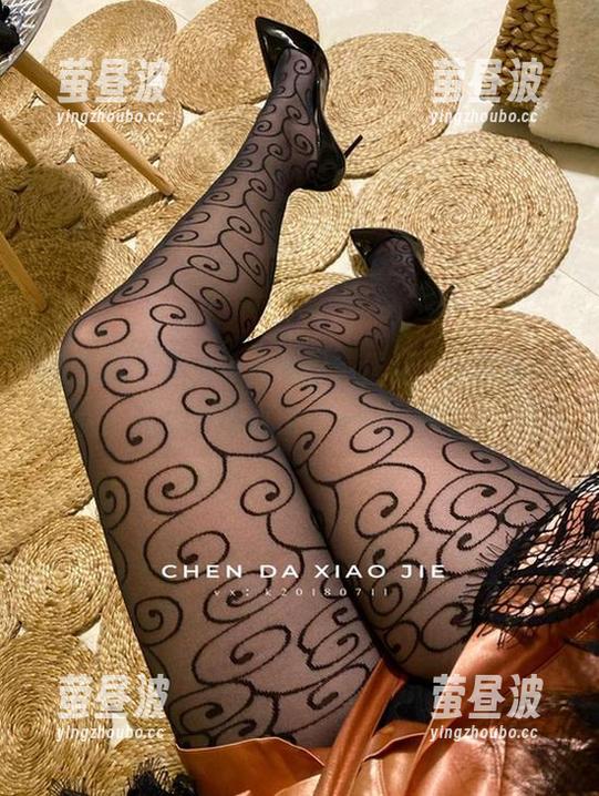 微密圈 - 宸大小姐的粉色作品，大概是把我的少女心捏成了一个饼？