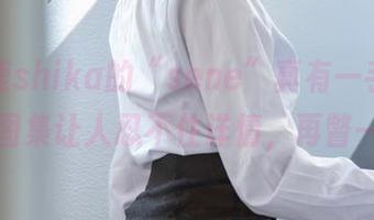 小鹿鹿shika的“sene”真有一手，无圣光图集让人忍不住详情，再瞥一眼。