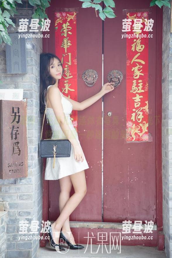 尤果网-王瑞儿 尤果网 - 王瑞儿的连体衣写真,无圣光下也能闪耀一种迷离的美