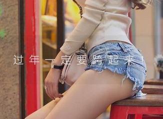 尤果网 – 笑笑的网袜魔法——原图里的小心思