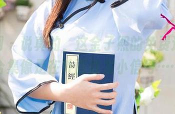 尤果网 – 说真的，这金子熙的免费连衣裙合集像是在外面散发小信号……