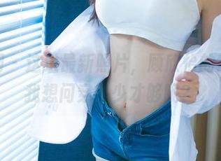 尤果网 – 这组最新照片，顾欣怡的短裙让我想问穿多少才够呢？