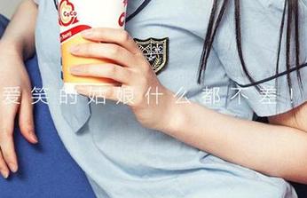 尤果网 – 打破常规！果色天香的颜颜，免费合集静静等你。